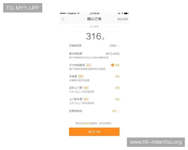 乐动ld体育下载安全保障措施，确保用户个人信息和账户安全的全面介绍