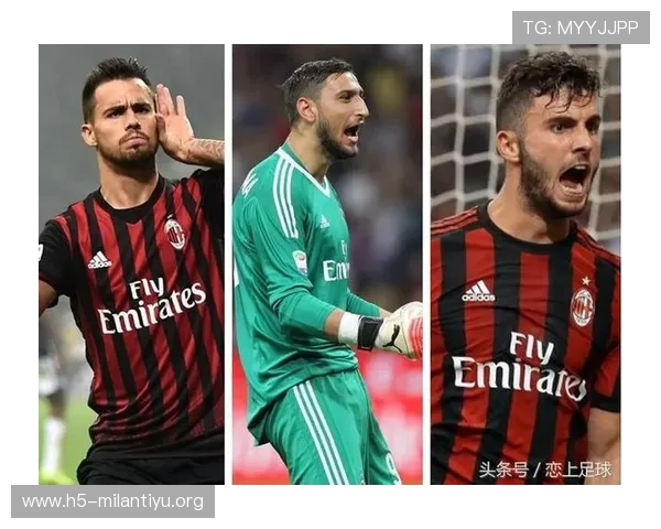 使用AC米兰官方APP实现个性化足球资讯推送的详细操作流程