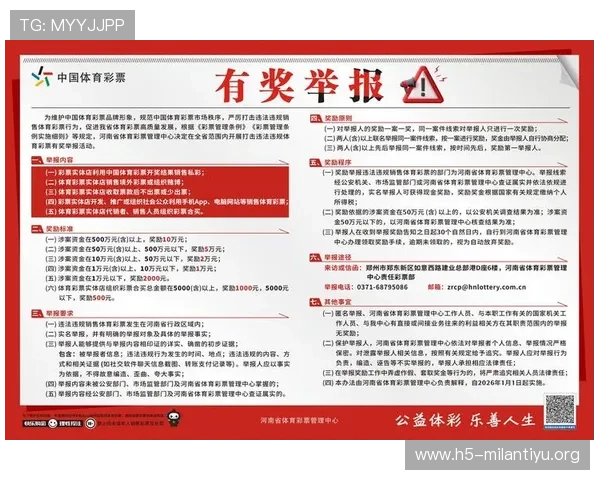 冠盈体育平台全面解析:如何选择最安全可靠的体育博彩网站 冠盈体育平台全面解析:如何选择最安全可靠的体育博彩网站