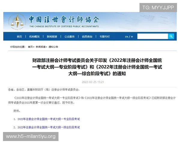 半岛注册遇到问题怎么办全面解决注册过程中常见的疑难杂症