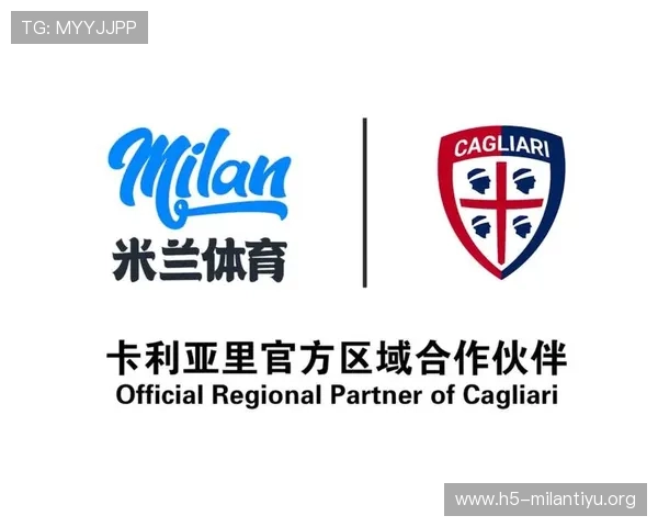 如何安全稳定访问米兰体育app官网登录入口确保每次登录都顺畅无忧