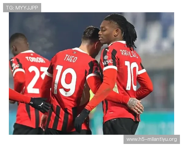 最新AC米兰转会消息汇总2024年球队引援计划与关键引援分析