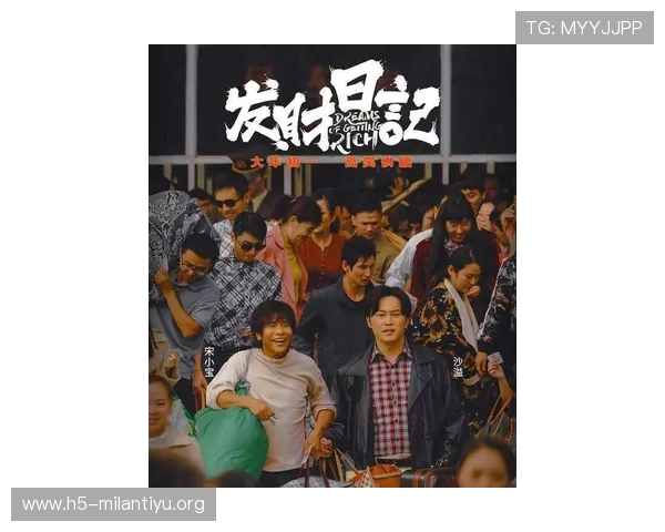 米兰的小铁匠:见证一位匠人用双手打造梦想的非凡历程 米兰的小铁匠:见证一位匠人用双手打造梦想的非凡历程